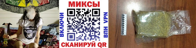 где купить   Балаково  БУТИРАТ 99% 