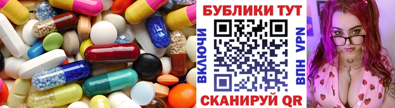 ЭКСТАЗИ диски  Балаково 