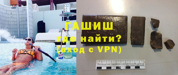 COCAINE Дмитриев