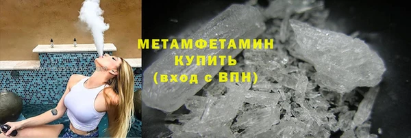мяу мяу мука Абдулино