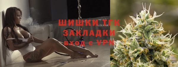героин Дмитров