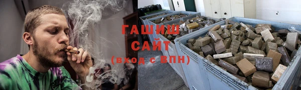 ALPHA PVP Надым