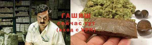 марки lsd Абинск