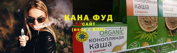 кристаллы Наволоки