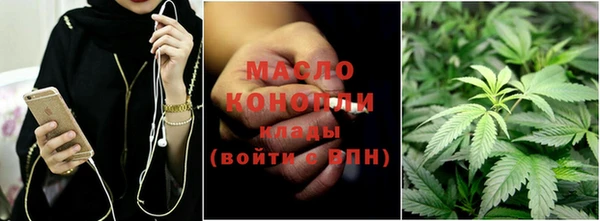 мяу мяу мука Абдулино