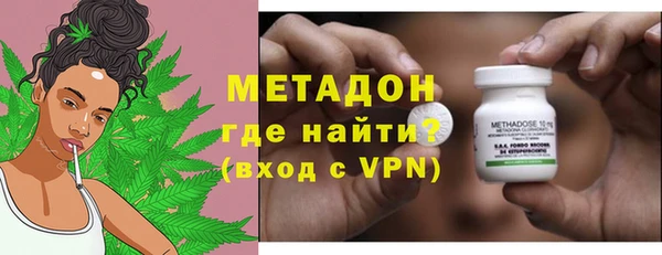 ALPHA PVP Надым