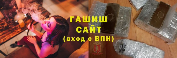 мяу мяу мука Абдулино