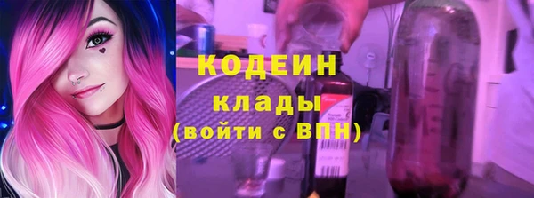 мяу мяу мука Абдулино