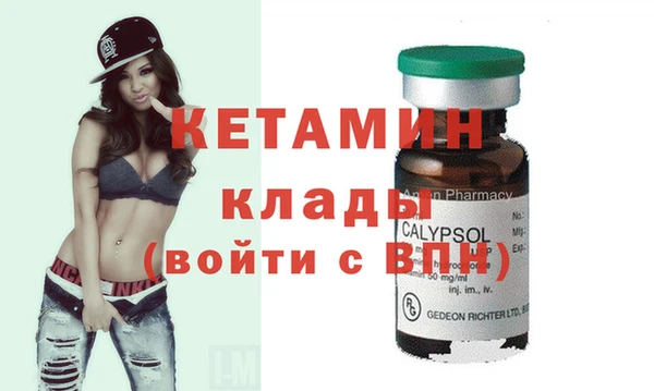 гашишное масло Архангельск