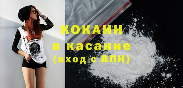 мяу мяу мука Абдулино