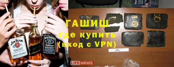 марки lsd Абинск