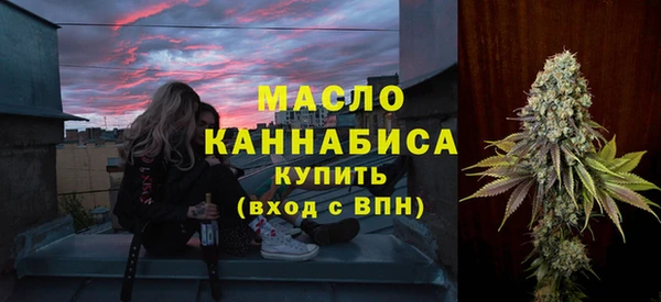 кристаллы Наволоки