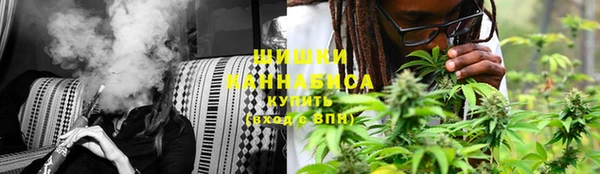 мет Чита