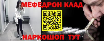кокаин колумбия Аргун