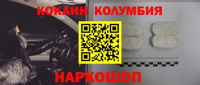 прущие крисы Апшеронск