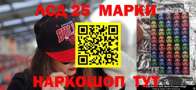 мефедрон VHQ Апрелевка