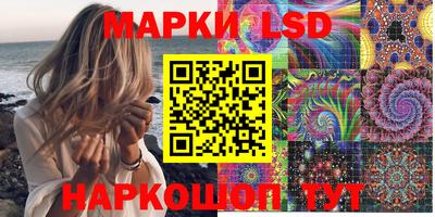 кокаин колумбия Аргун