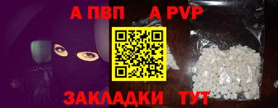 кокаин колумбия Аргун