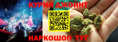 мефедрон VHQ Апрелевка