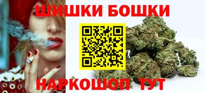 кокаин колумбия Аргун