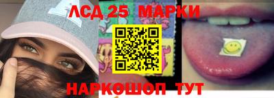 кокаин колумбия Аргун