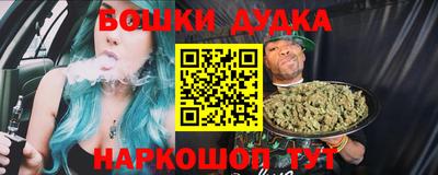 прущие крисы Апшеронск