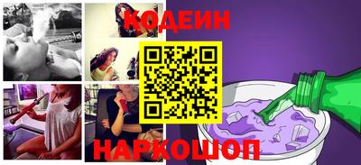 кокаин колумбия Аргун