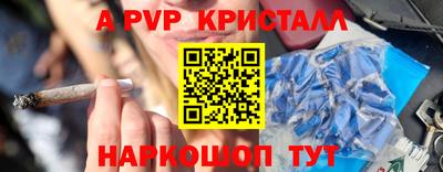кокаин колумбия Аргун