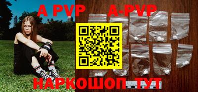 кокаин колумбия Аргун
