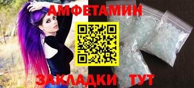 кокаин колумбия Аргун
