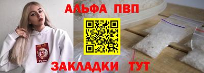 кокаин колумбия Аргун