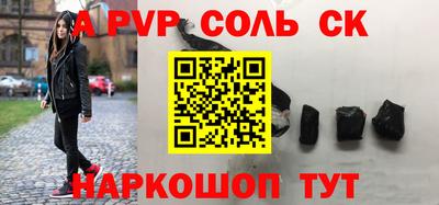 кокаин колумбия Аргун