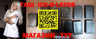 кокаин колумбия Аргун