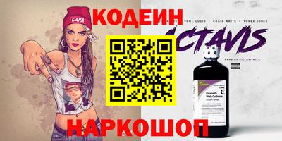 кокаин колумбия Аргун